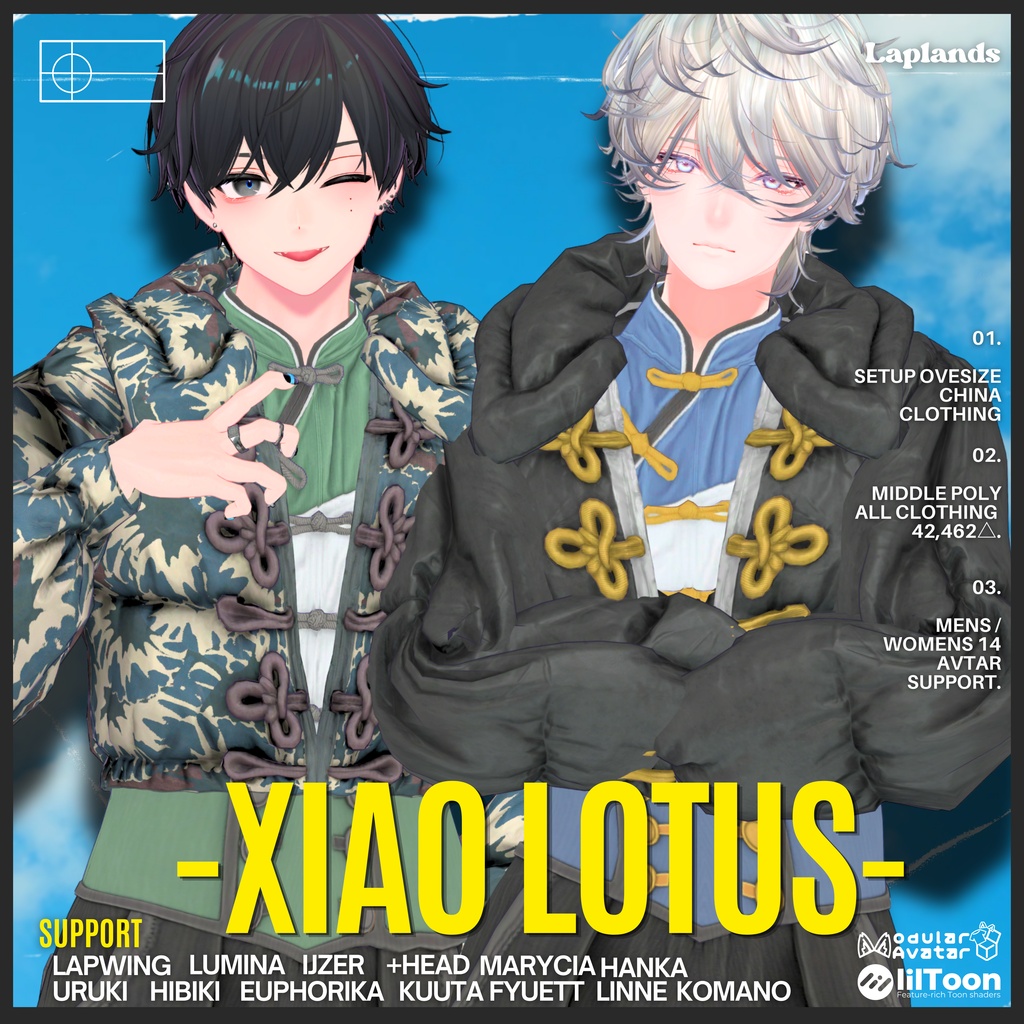 【男性&衣装追加SALE 7/15 まで2500⇒2000】-Xiao lotus-【男女14アバターフルセット】