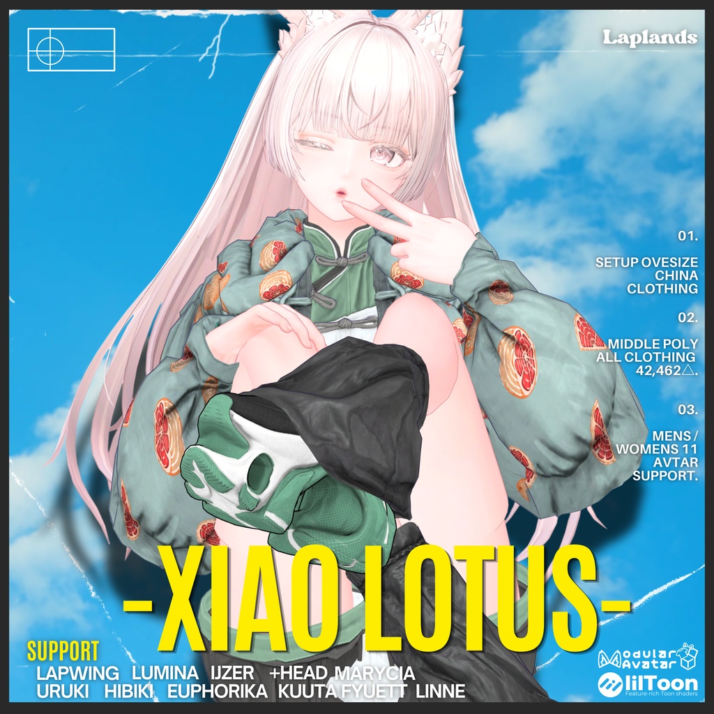 【7/1まで2500⇒2000】-Xiao lotus-【男女11アバターフルセット】