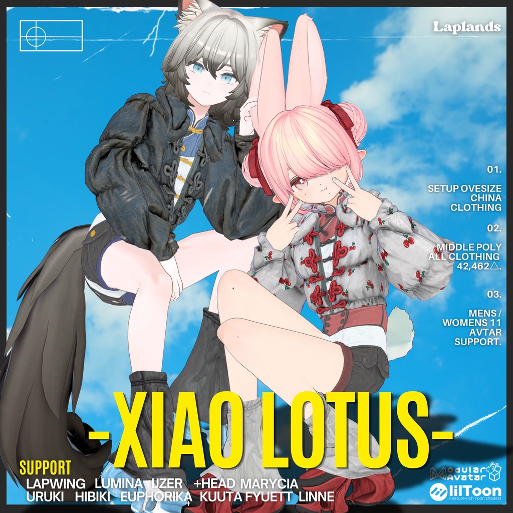 【7/1まで2500⇒2000】-Xiao lotus-【男女11アバターフルセット】