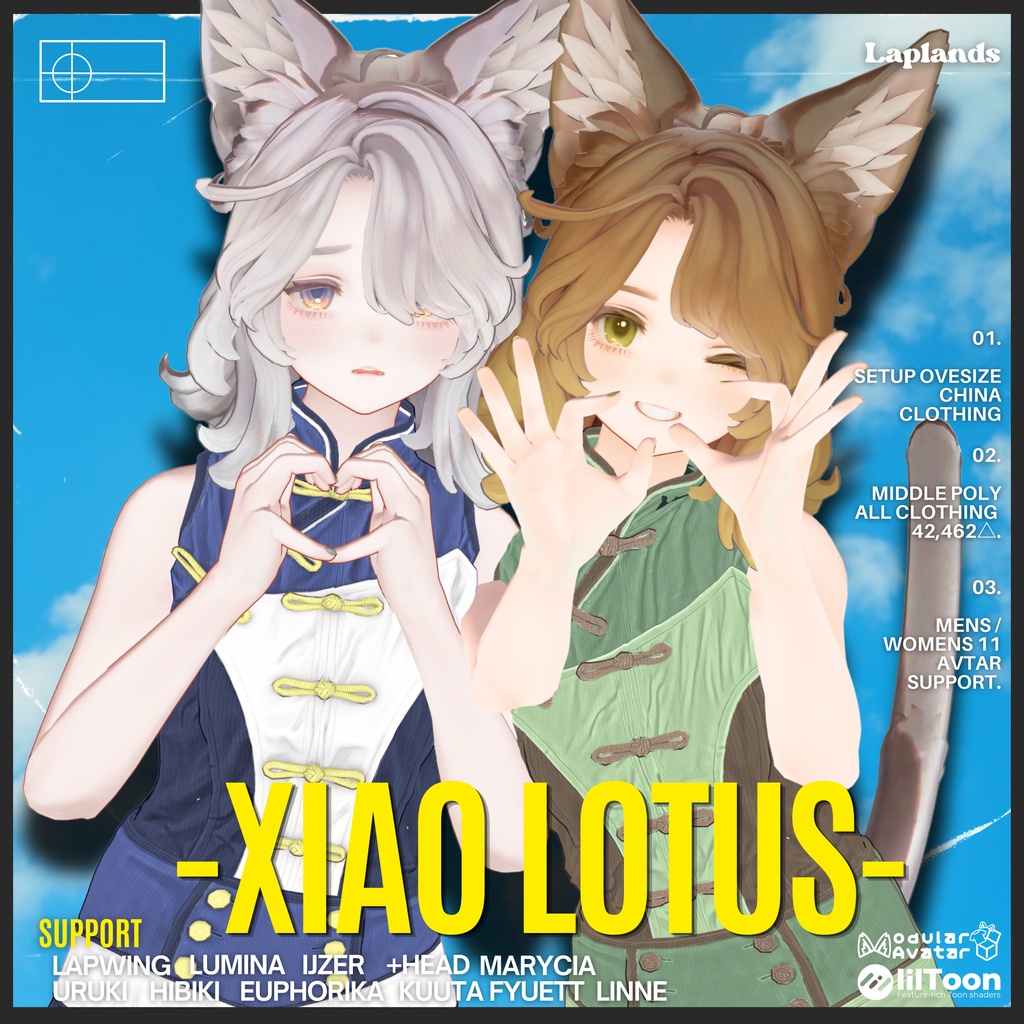 【7/1まで2500⇒2000】-Xiao lotus-【男女11アバターフルセット】