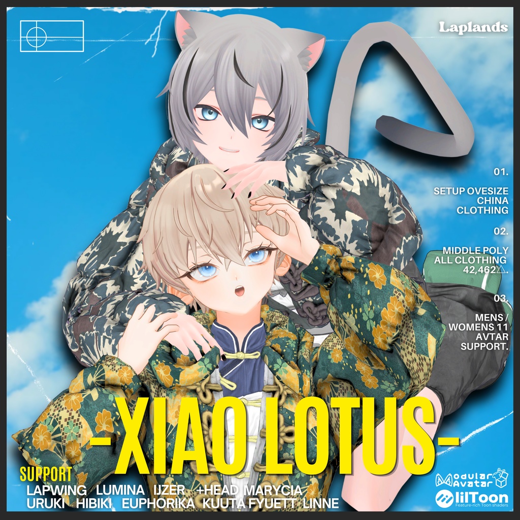 【7/1まで2500⇒2000】-Xiao lotus-【男女11アバターフルセット】