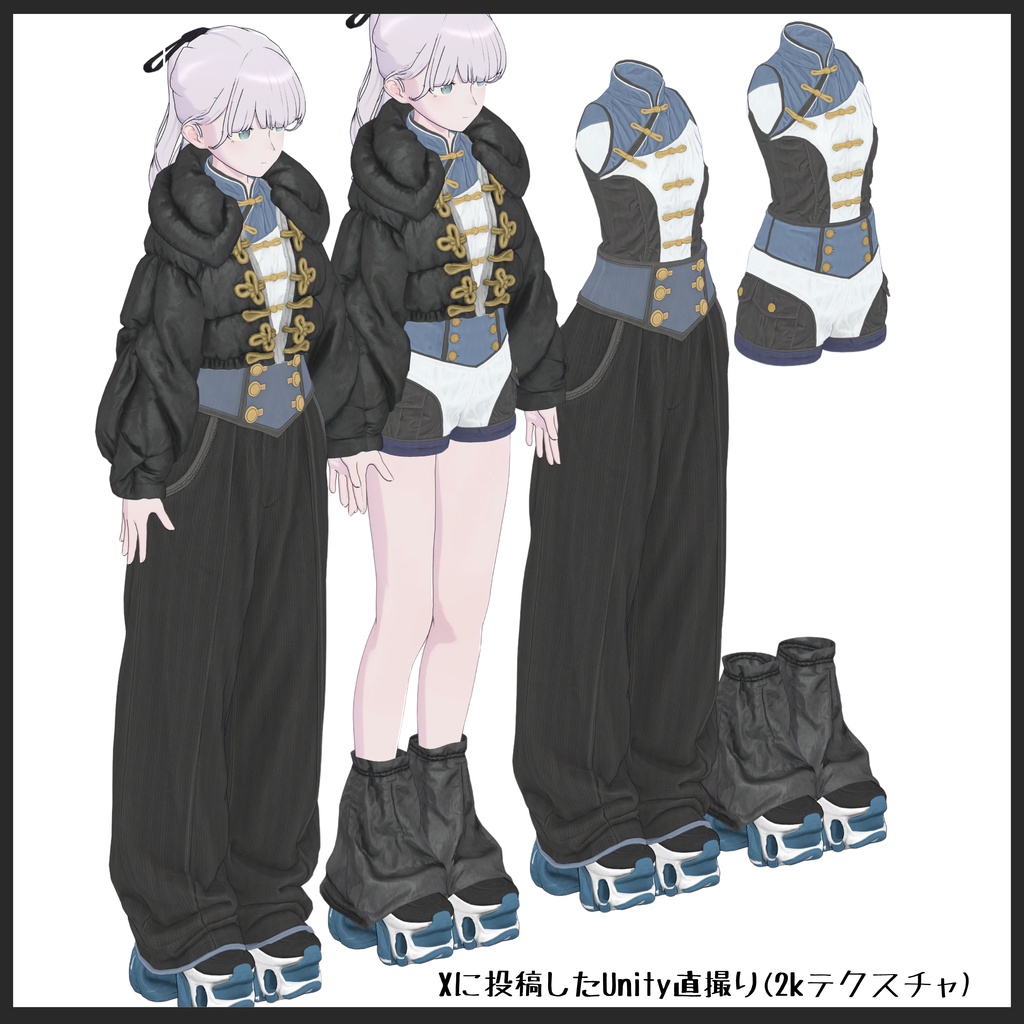 【男性&衣装追加SALE 7/15 まで2500⇒2000】-Xiao lotus-【男女14アバターフルセット】