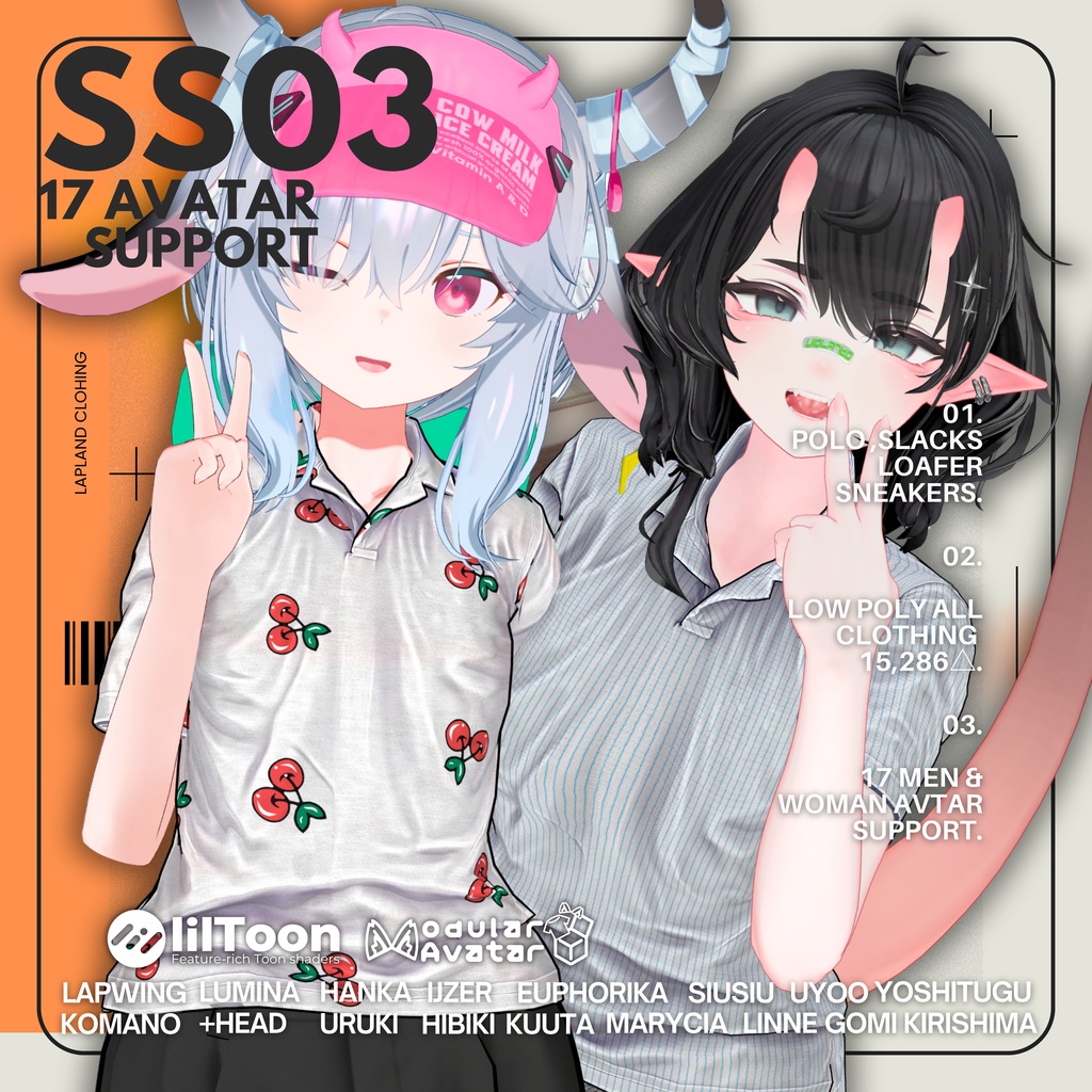 -SS03-【男女17アバターフルセット】