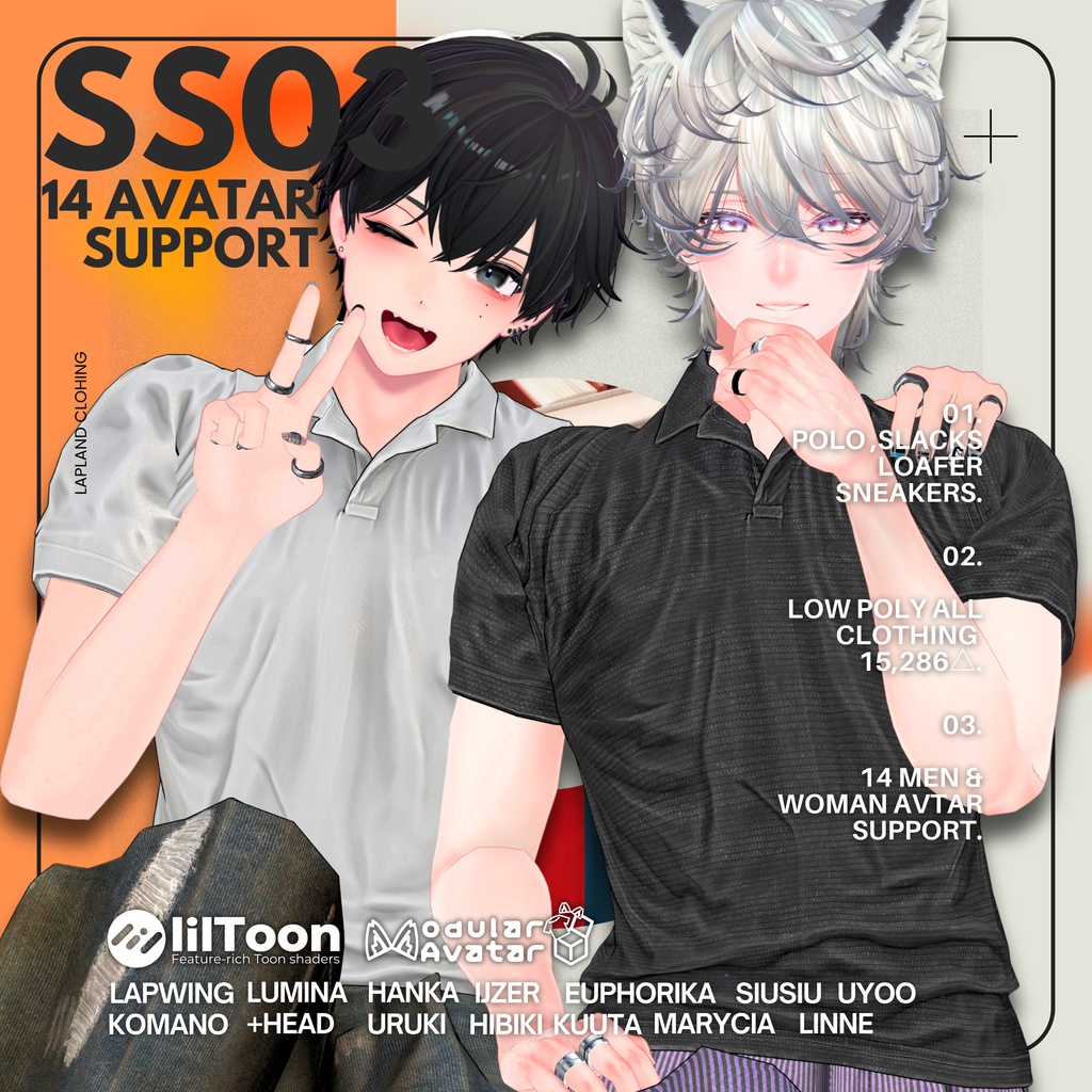 【7/10まで1500 ⇒ 1000】-SS03-【男女14アバターフルセット】