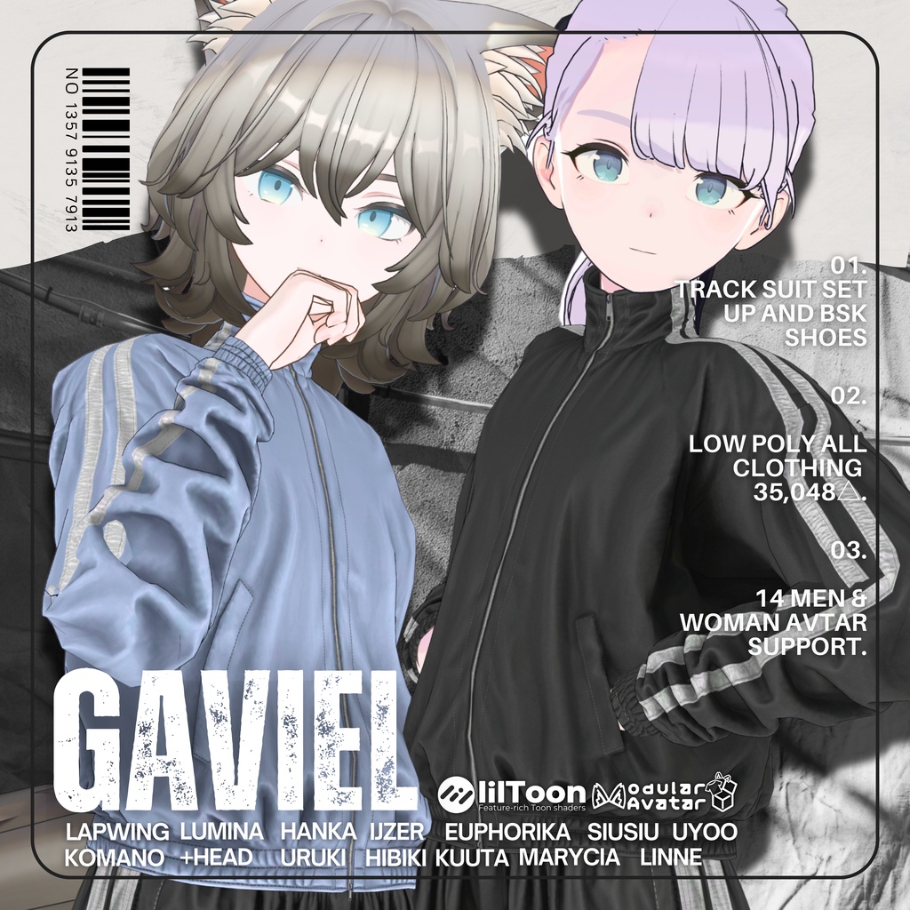 -GAVIEL-【男女14アバター対応】