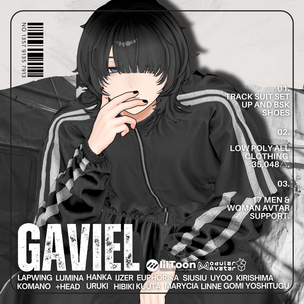 【3アバター追加】-GAVIEL-【男女17アバター対応】