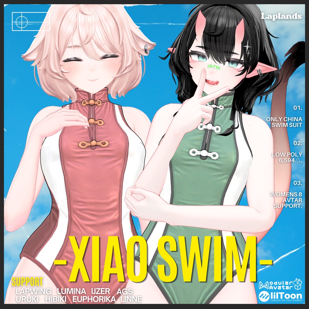 【8/3まで800→500】-XaioSwim-【8アバターフルセット】