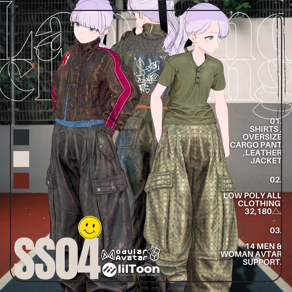 【8/28まで2000⇒1500】-SS04-【14アバターフルセット】