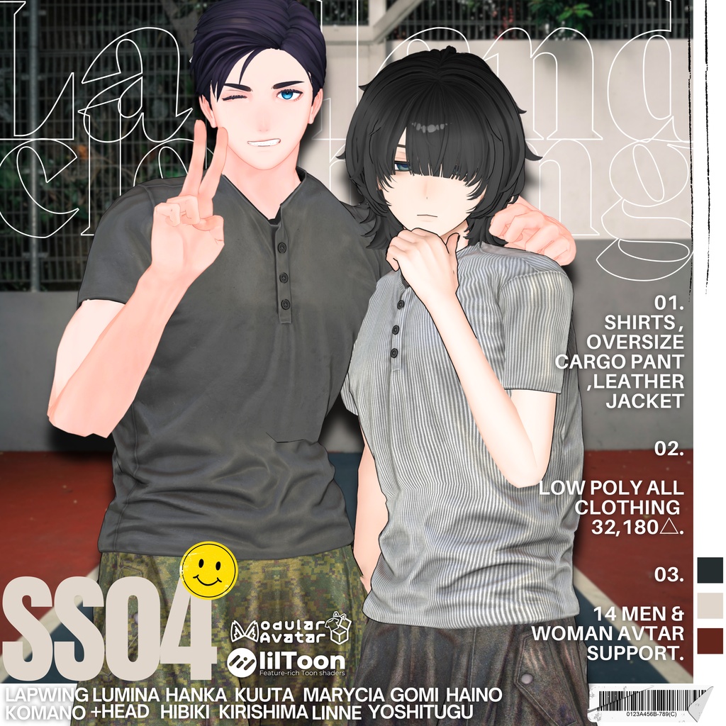 【8/28まで2000⇒1500】-SS04-【14アバターフルセット】
