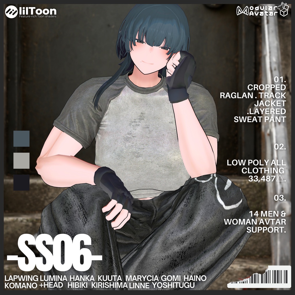 【8/31まで2000⇒1500】-SS06-【14アバターフルセット】
