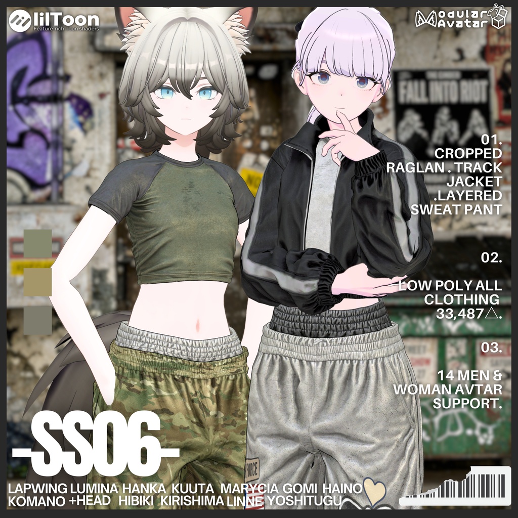 【8/31まで2000⇒1500】-SS06-【14アバターフルセット】