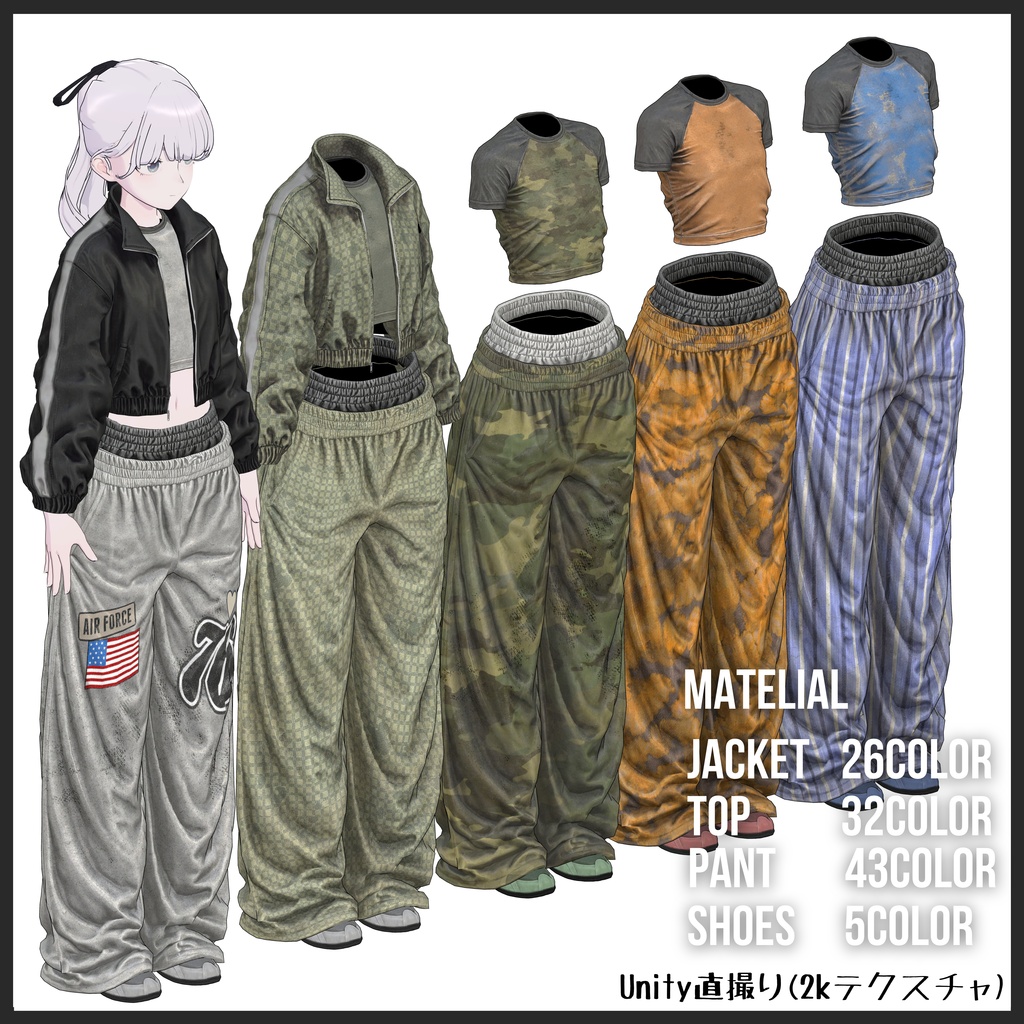 【8/31まで2000⇒1500】-SS06-【14アバターフルセット】