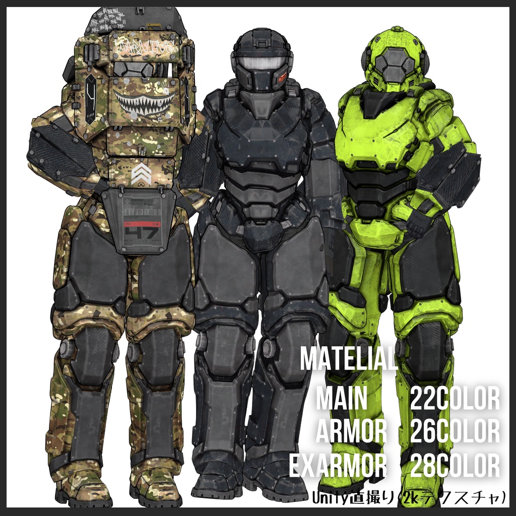 【9/15まで3000⇒2500】-Goliath-【ボディスーツ&アーマーフルセット】