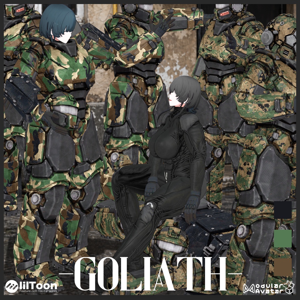 【9/15まで3000⇒2500】-Goliath-【ボディスーツ&アーマーフルセット】
