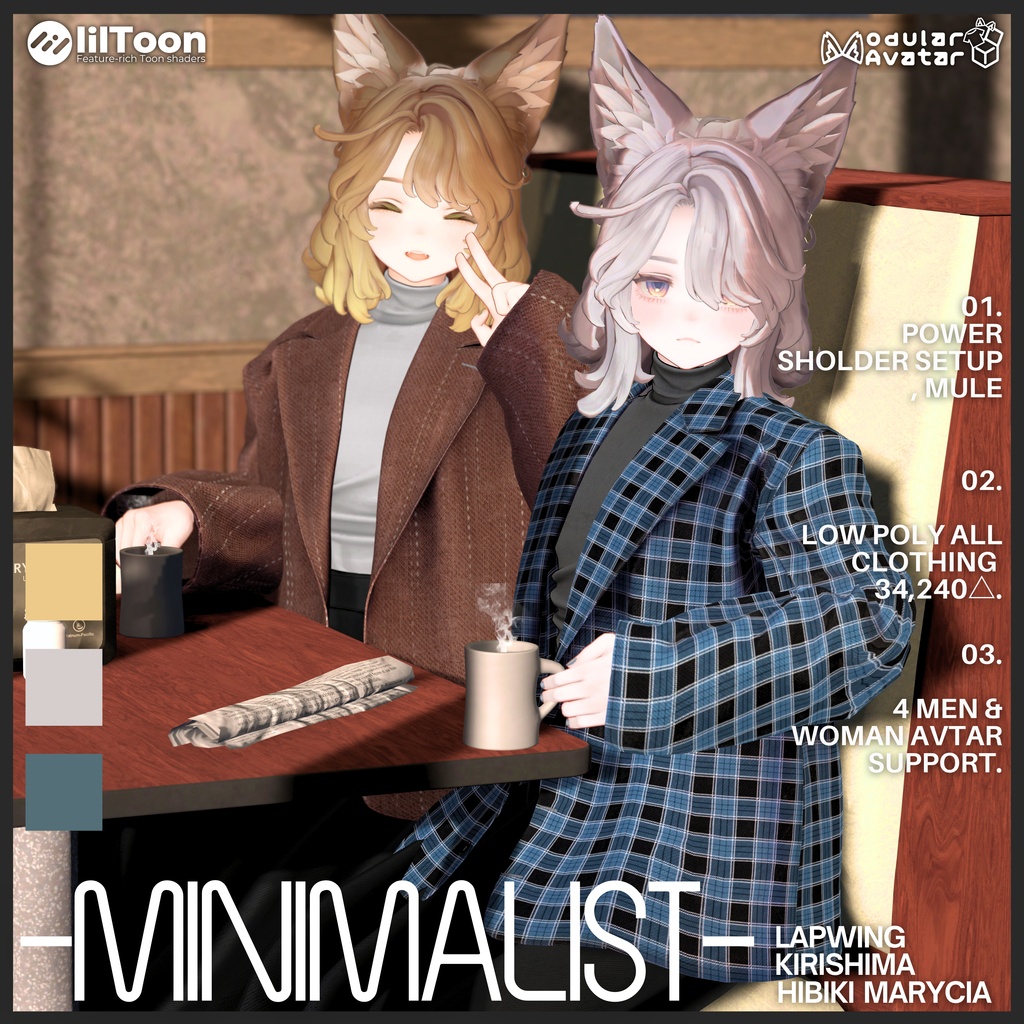 【9/20まで1800⇒1300】-Minimalist-【4アバターフルセット】