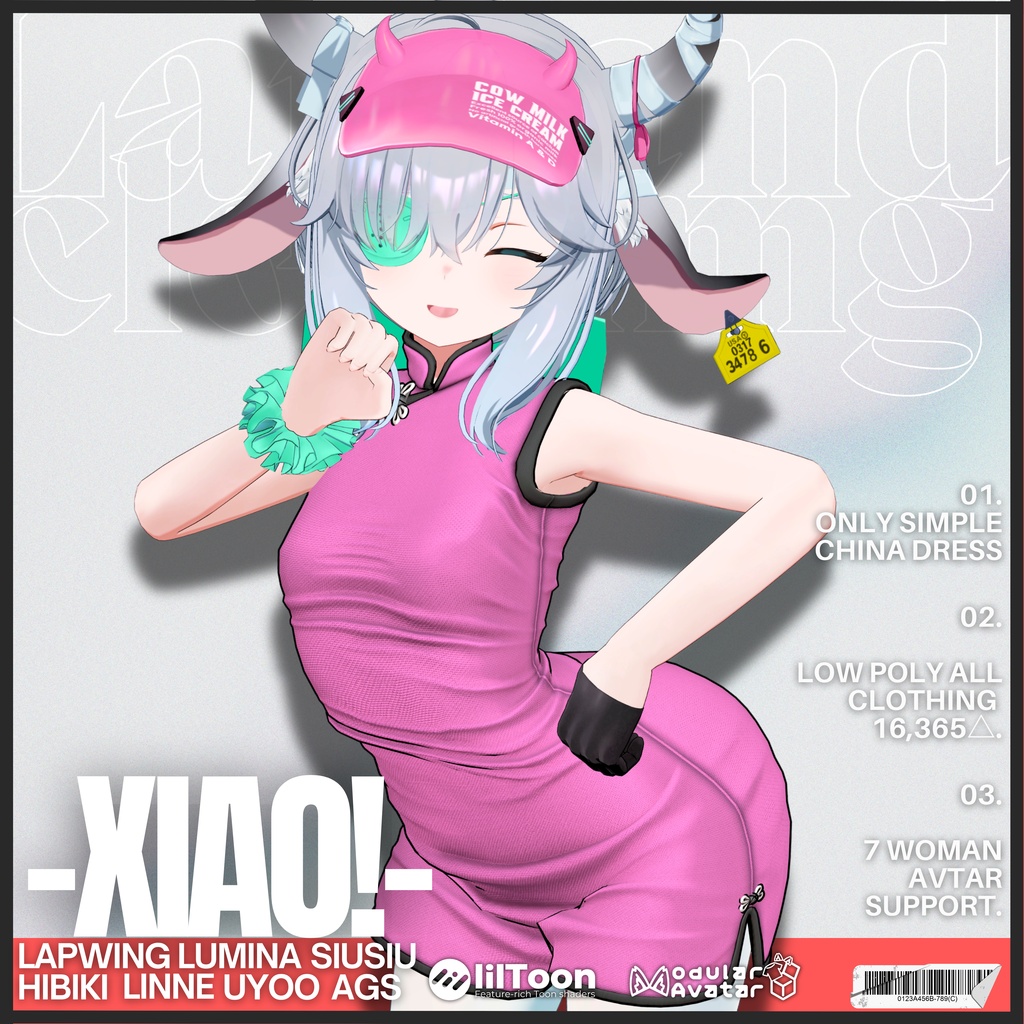 -XIAO!-【7アバターフルセット】