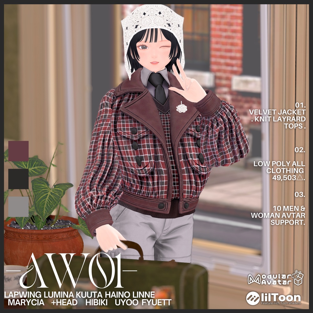【9/25まで2500⇒2000】-AW01-【男女10アバターフルセット】