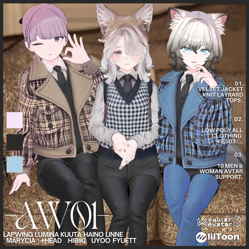 【9/25まで2500⇒2000】-AW01-【男女10アバターフルセット】
