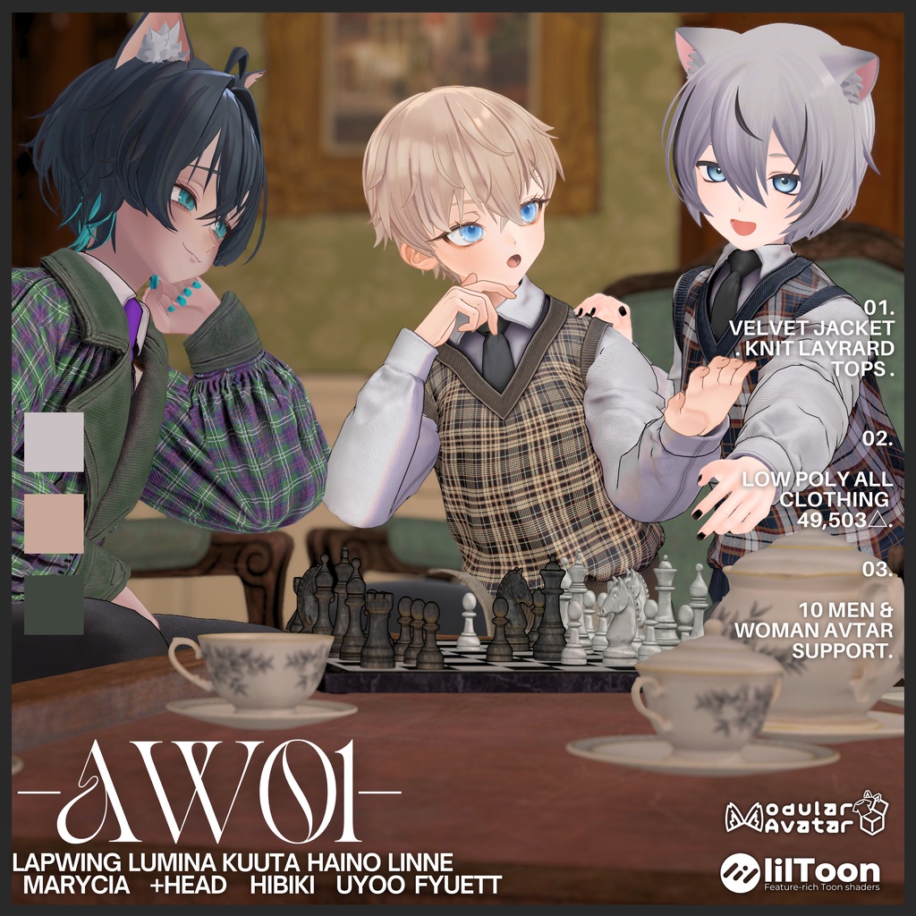 【9/25まで2500⇒2000】-AW01-【男女10アバターフルセット】