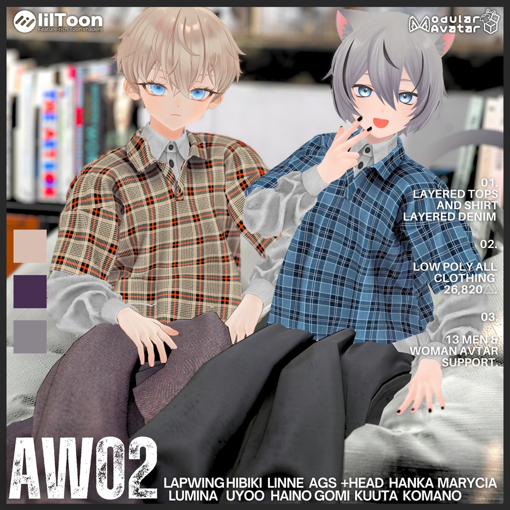 【9/30まで1500⇒1000】AW02【13アバターフルセット】