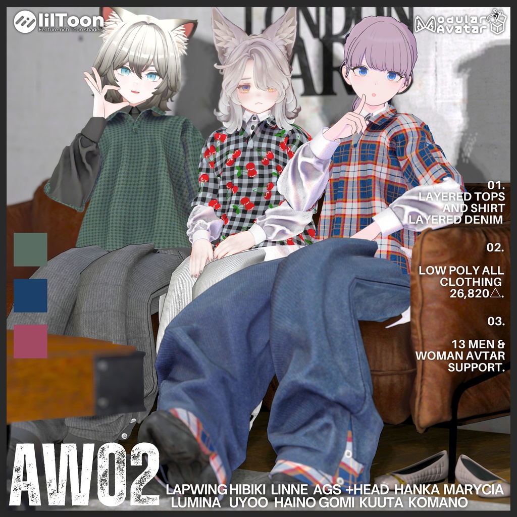 【9/30まで1500⇒1000】AW02【13アバターフルセット】