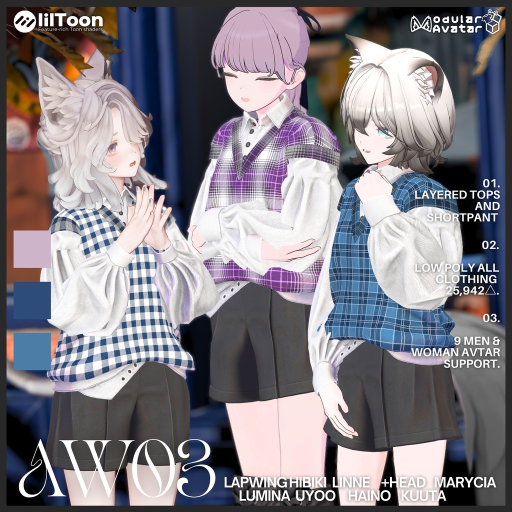 【10/15まで1500⇒1000】-AW03-【男女9アバターフルセット】