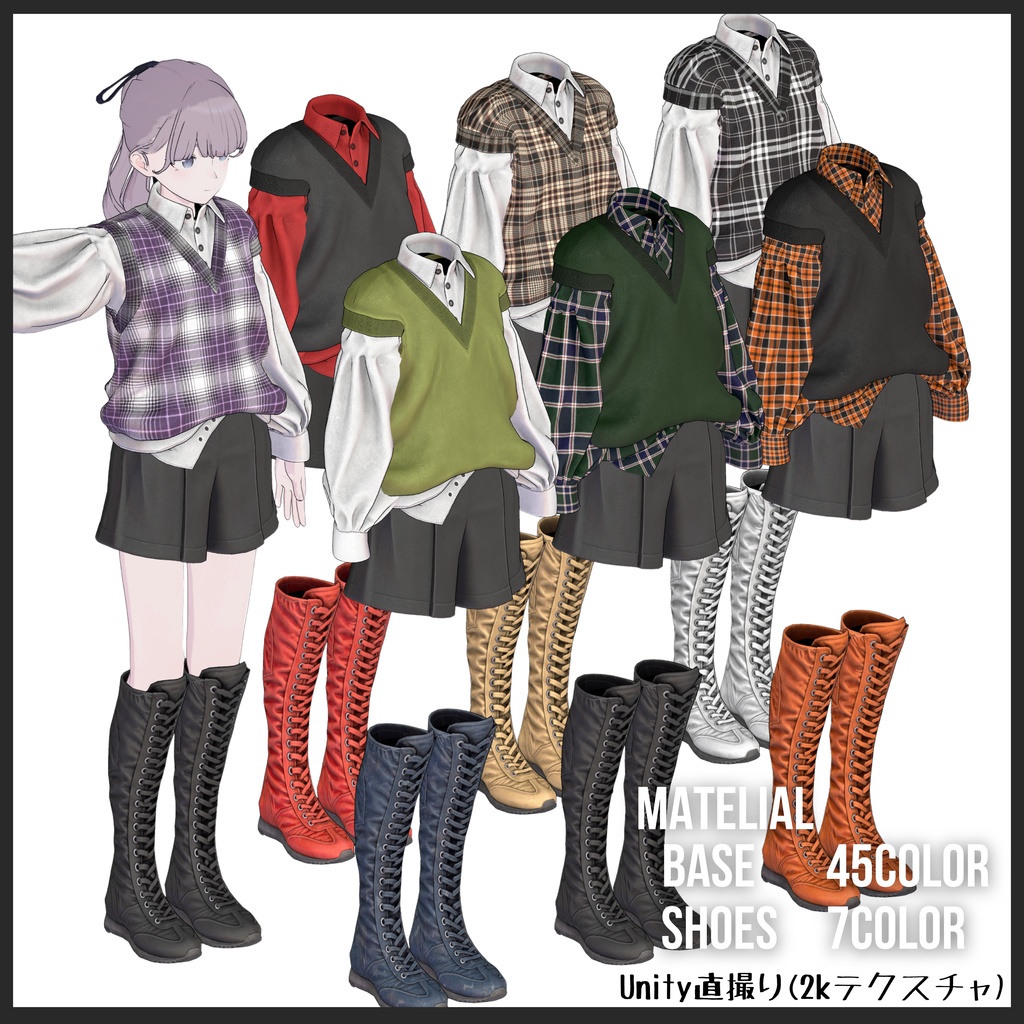 【10/15まで1500⇒1000】-AW03-【男女9アバターフルセット】