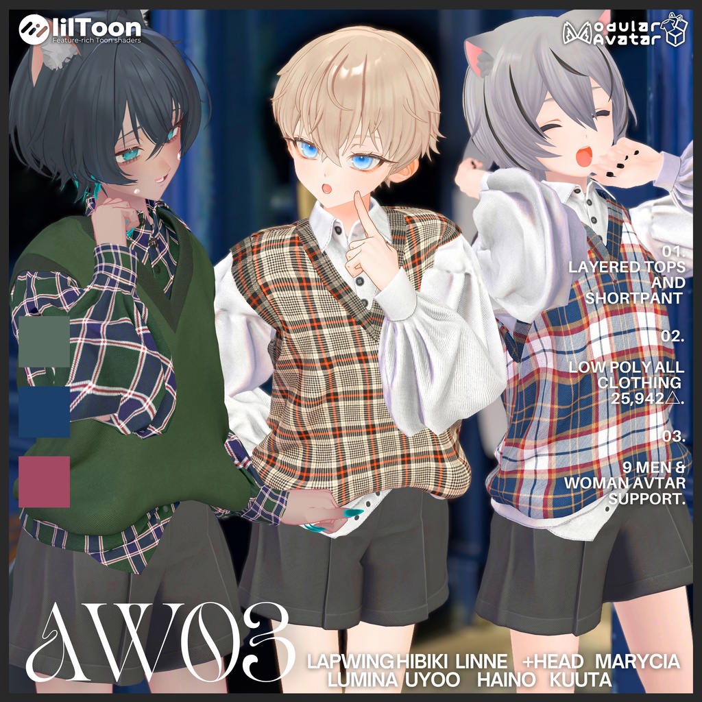 【10/15まで1500⇒1000】-AW03-【男女9アバターフルセット】
