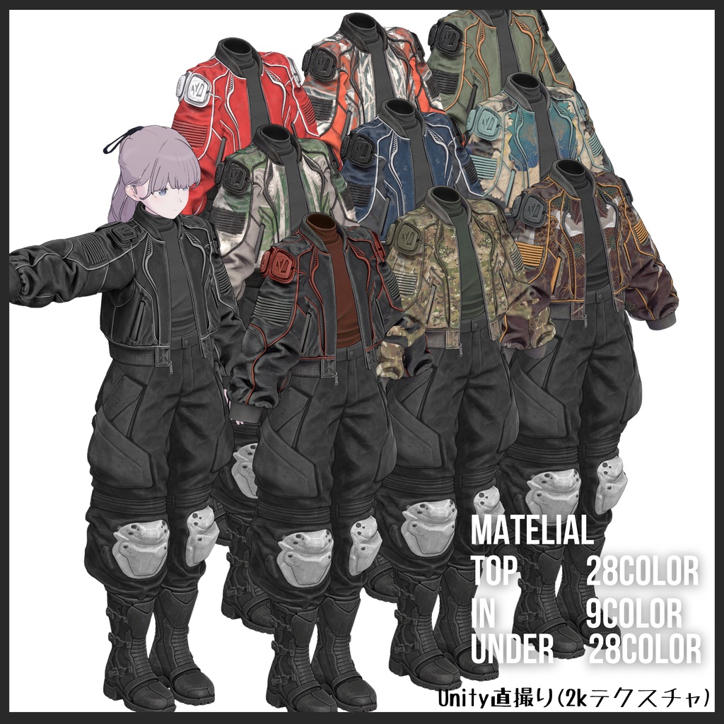 【10/25まで2000⇒1500】-AW04-【12アバターフルセット】