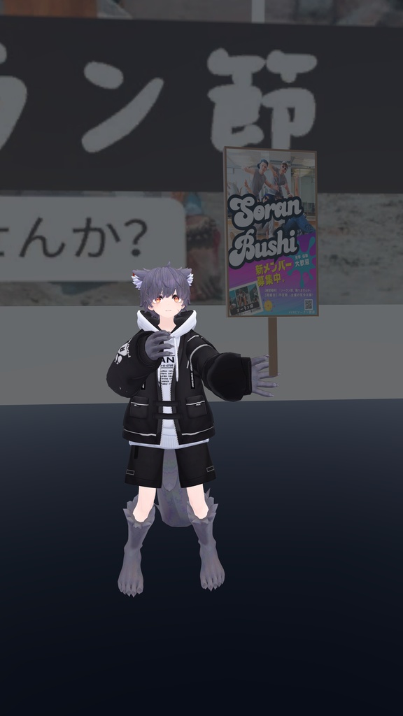 縦型ポスター用 看板