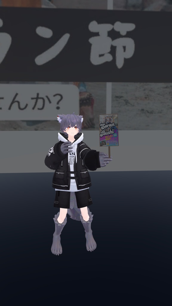 縦型ポスター用 看板