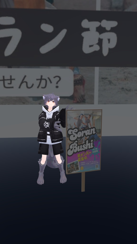 縦型ポスター用 看板