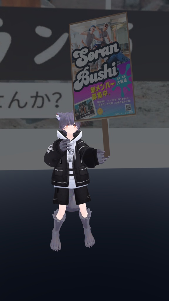 縦型ポスター用 看板