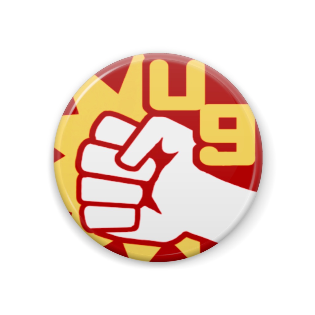 缶バッジ(素手)【44mm】