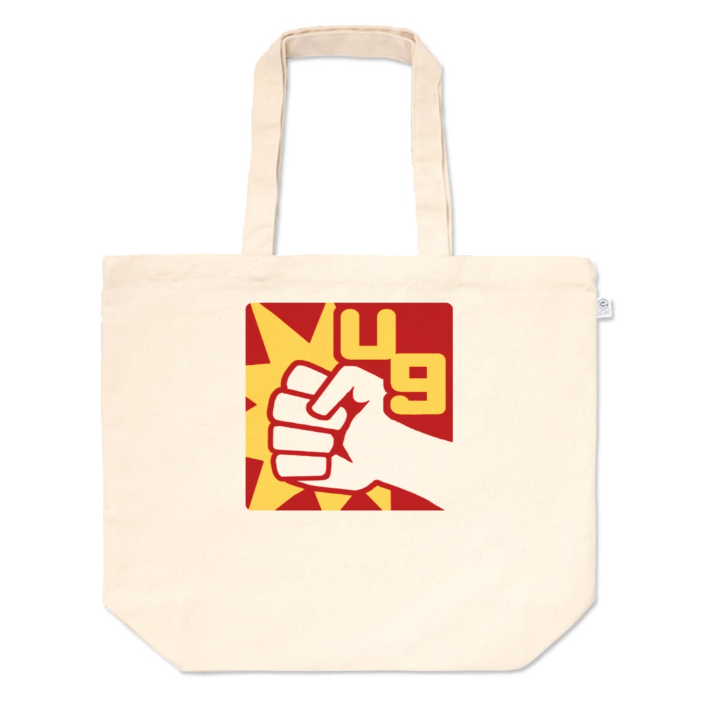 クソデカ素手マークのトートバッグ(L)