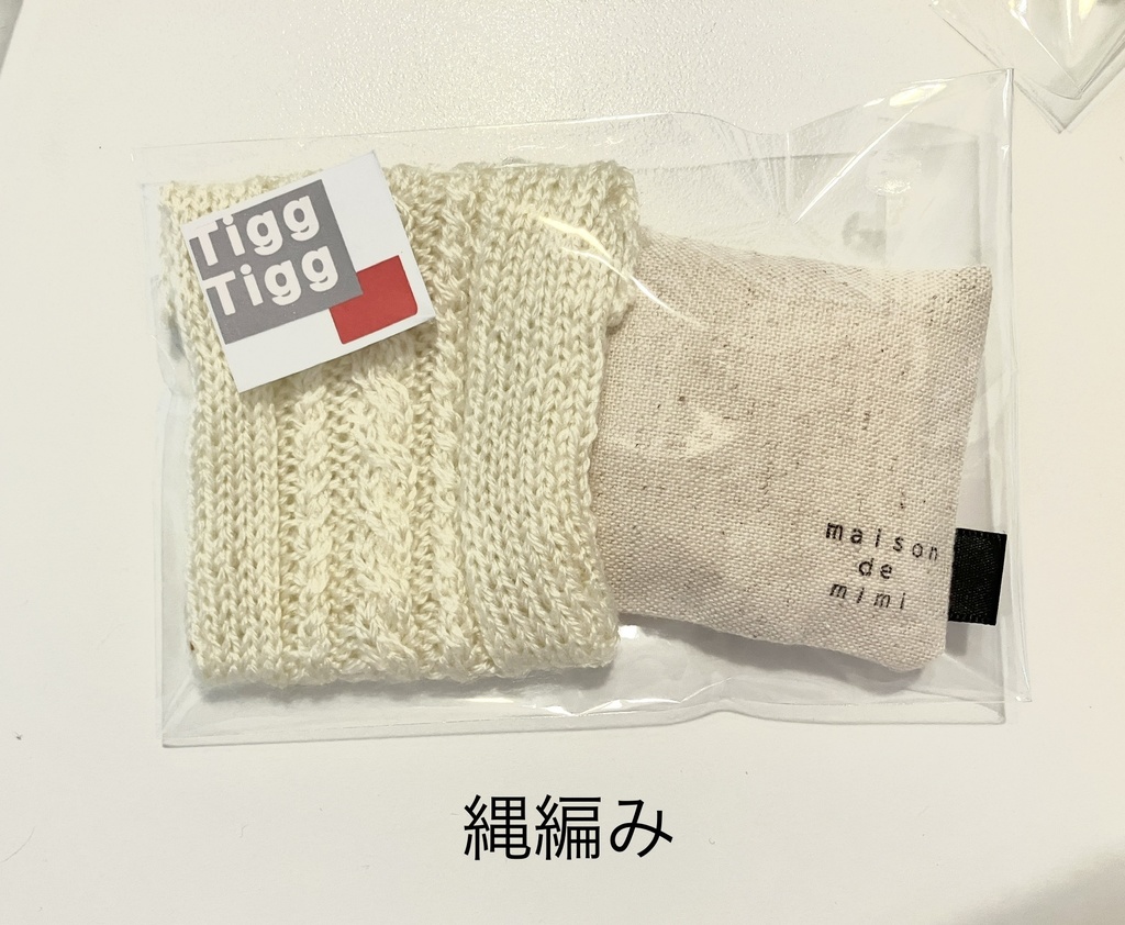 コラボ クッション&クッションカバー