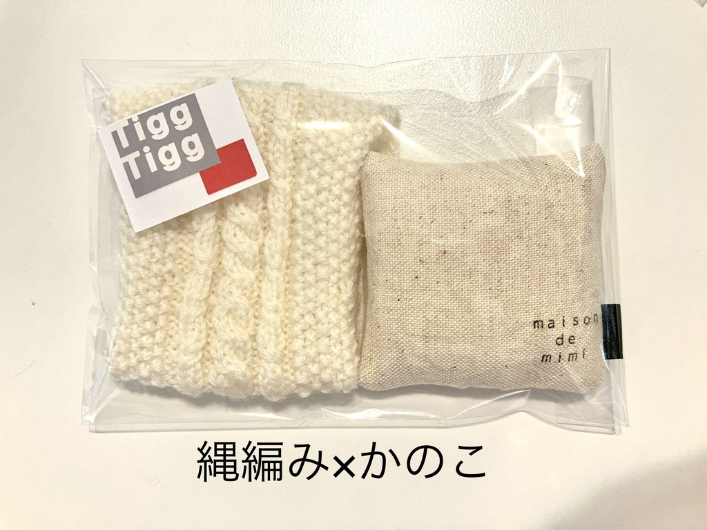 コラボ クッション&クッションカバー