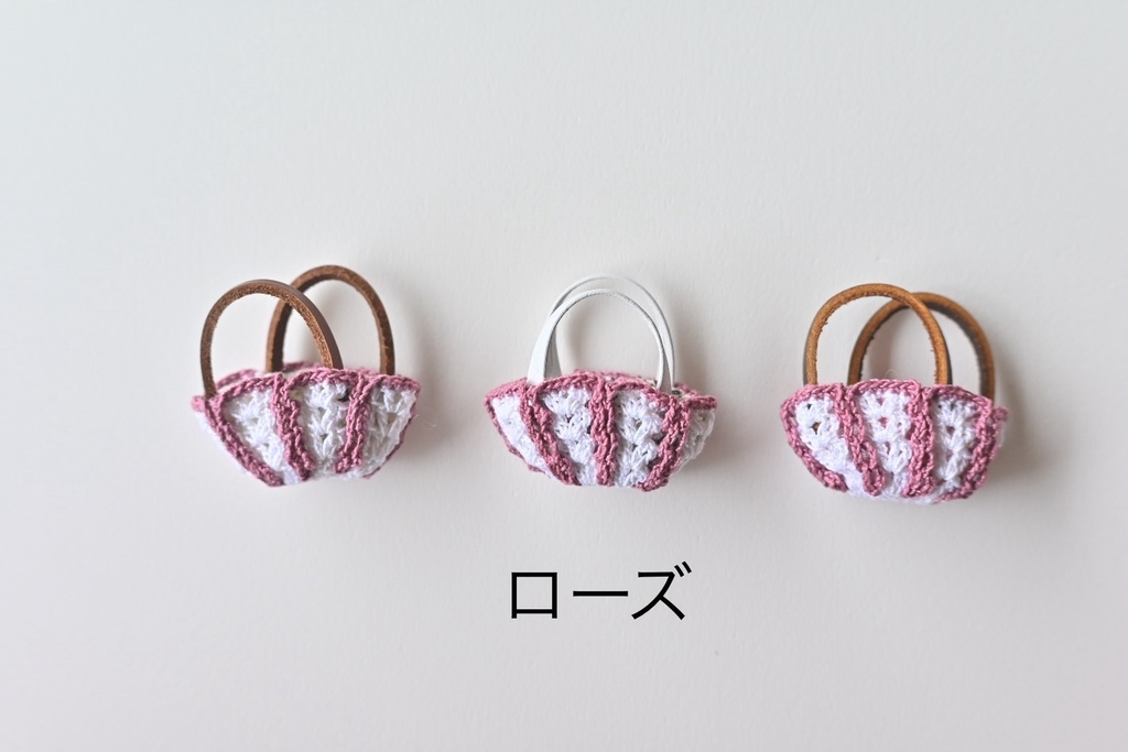 レース編みニットバック