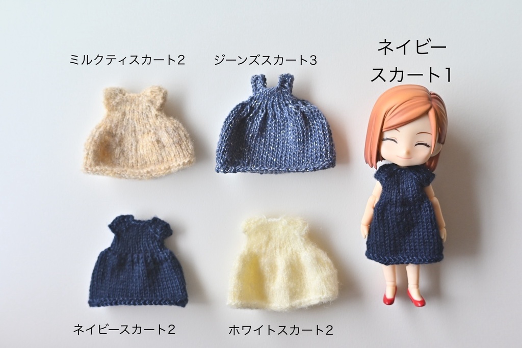 ニットワンピース