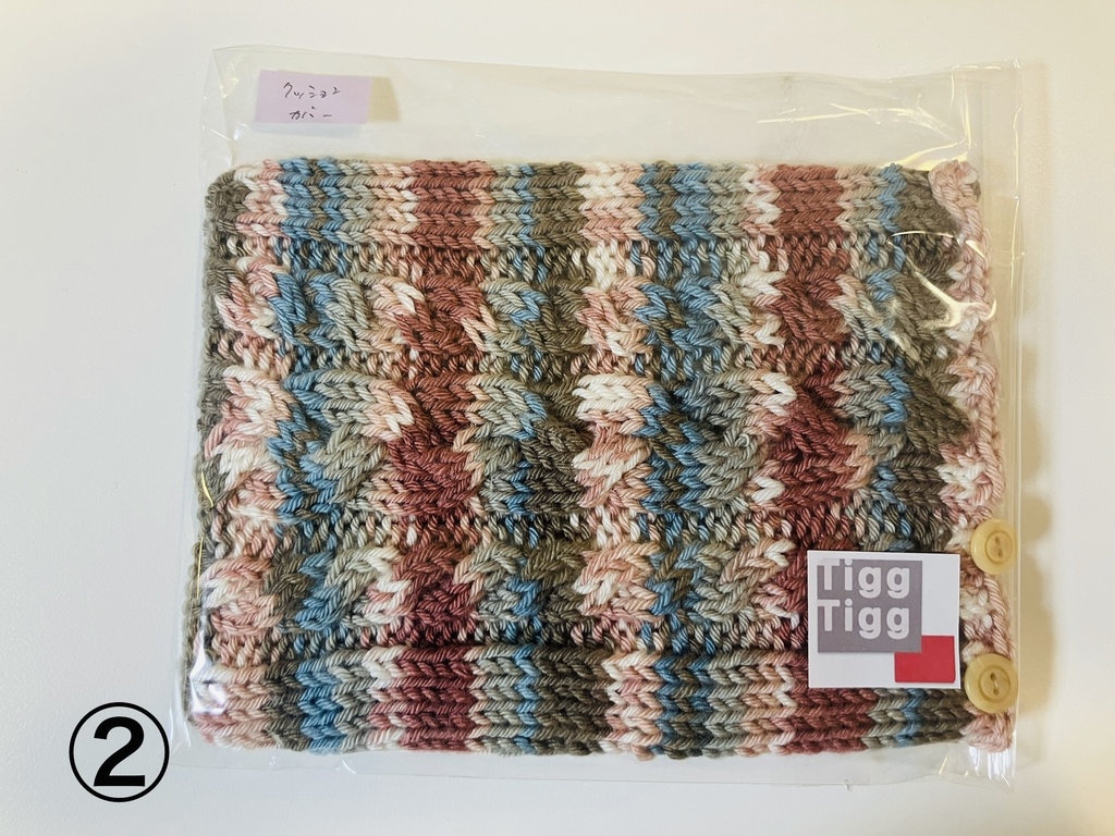 クッションカバー