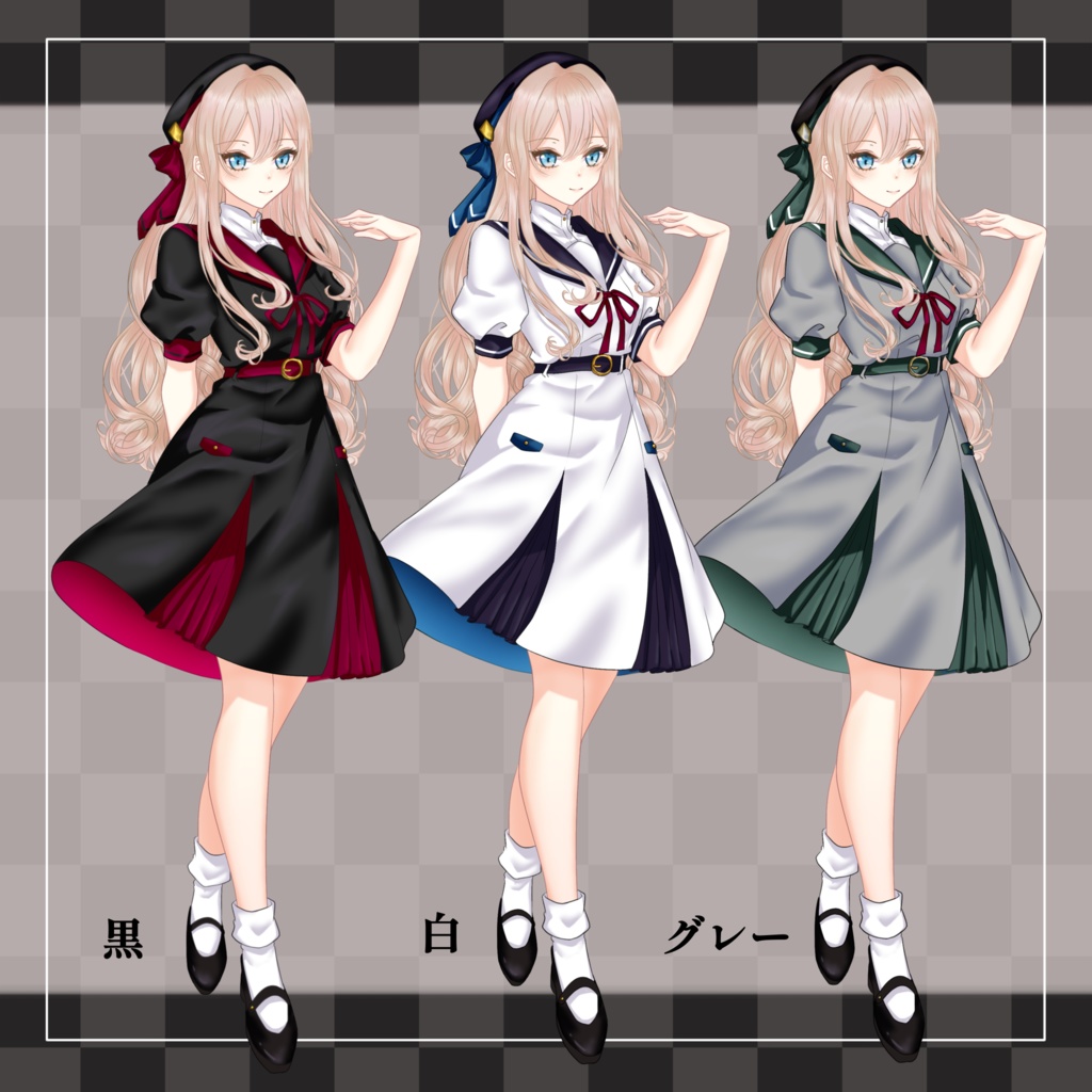 お嬢様っぽい制服の女の子