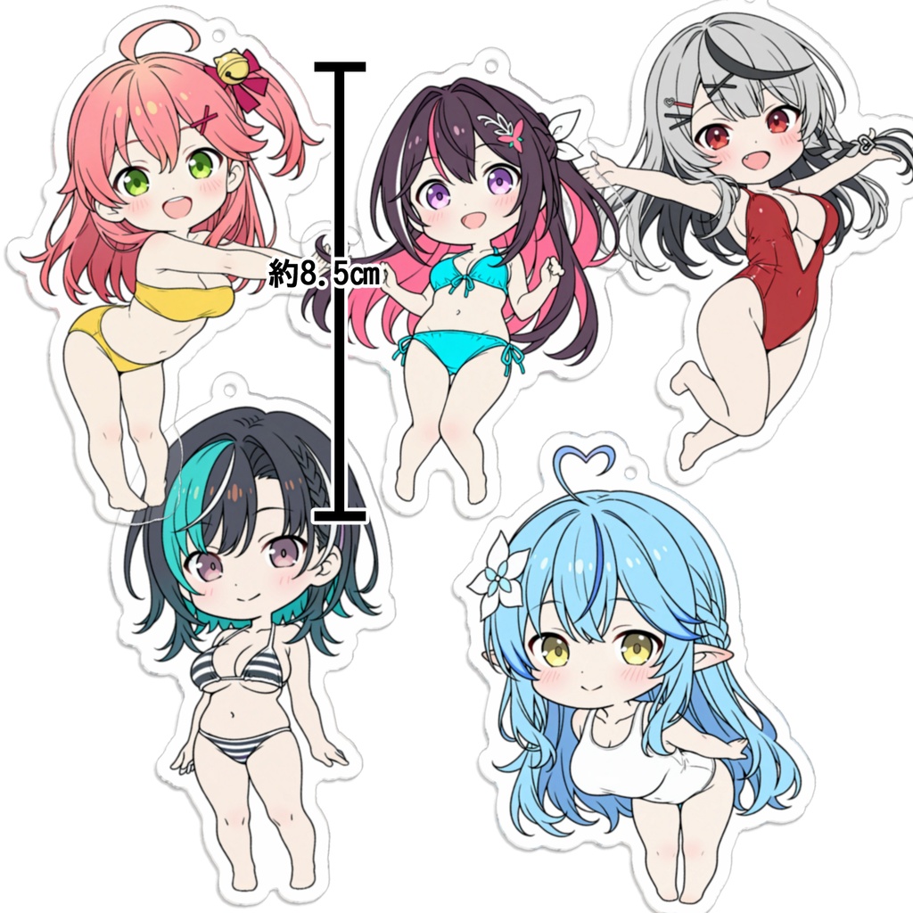 【大きめサイズ!!】選べるアクキー・ホロライブ【全5種・第一弾/水着】