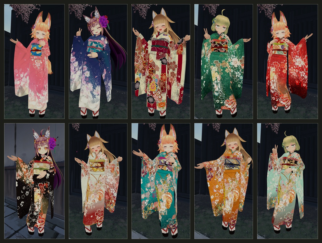 VRChat着せ替え用衣装『 振袖 』