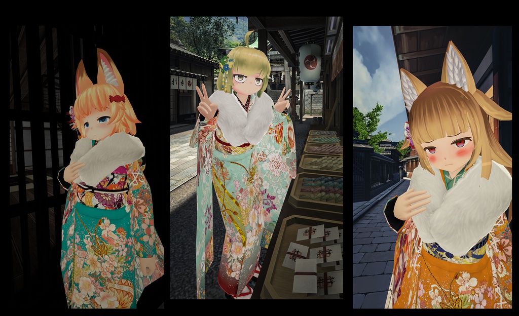 VRChat着せ替え用衣装『 振袖 』