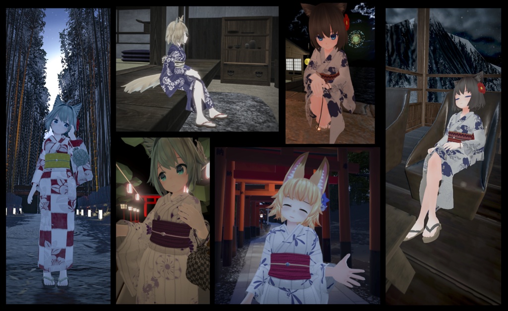 VRChat着せ替え用衣装『 浴衣 』