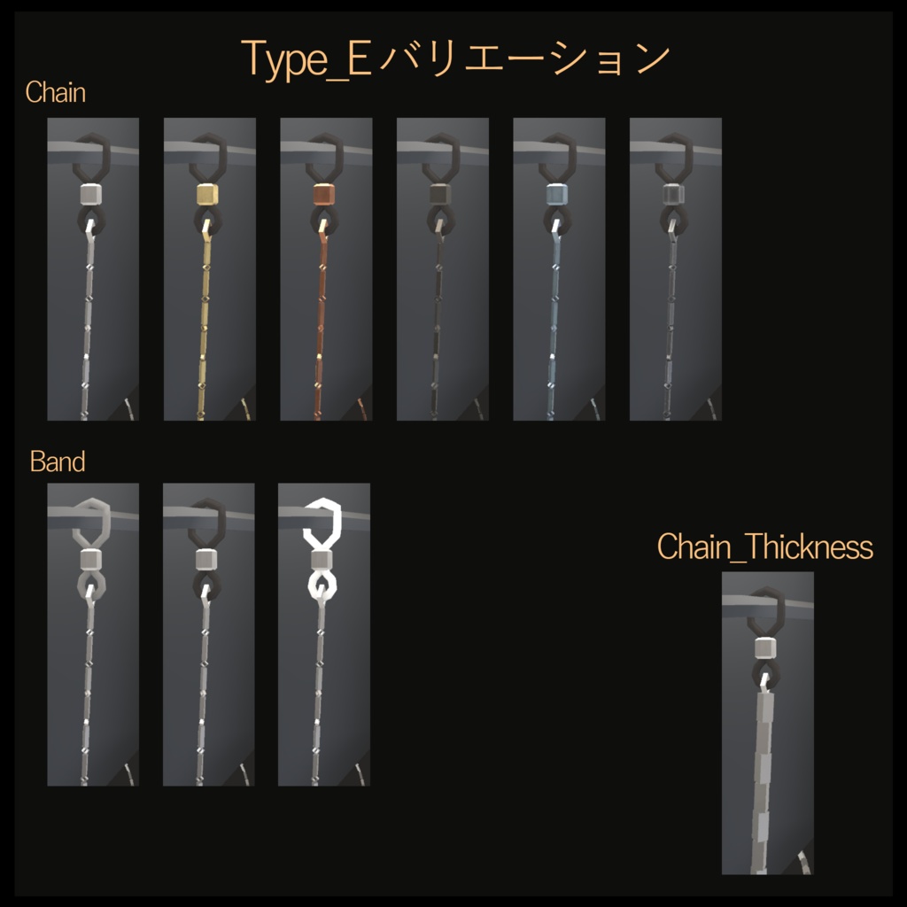 眼鏡ストラップ