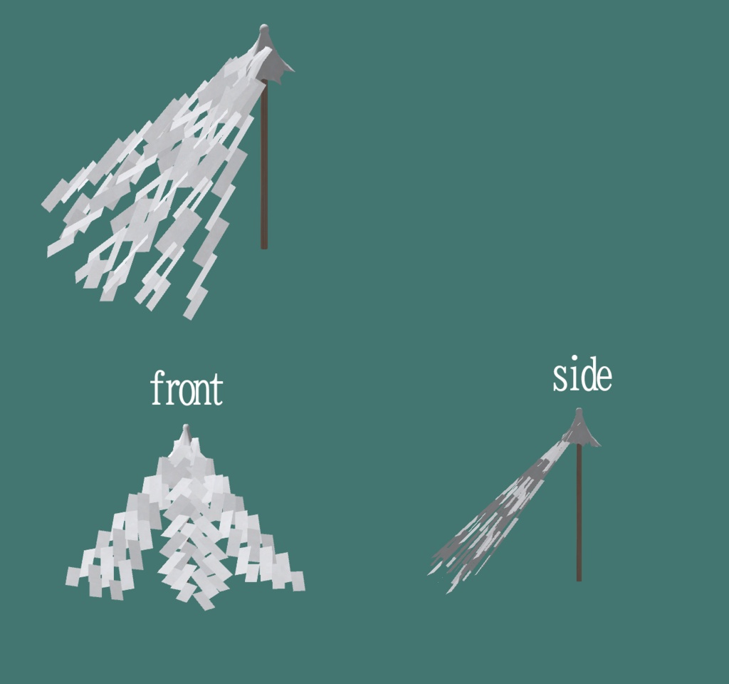 VRC想定【 大幣 -おおぬさ- 】