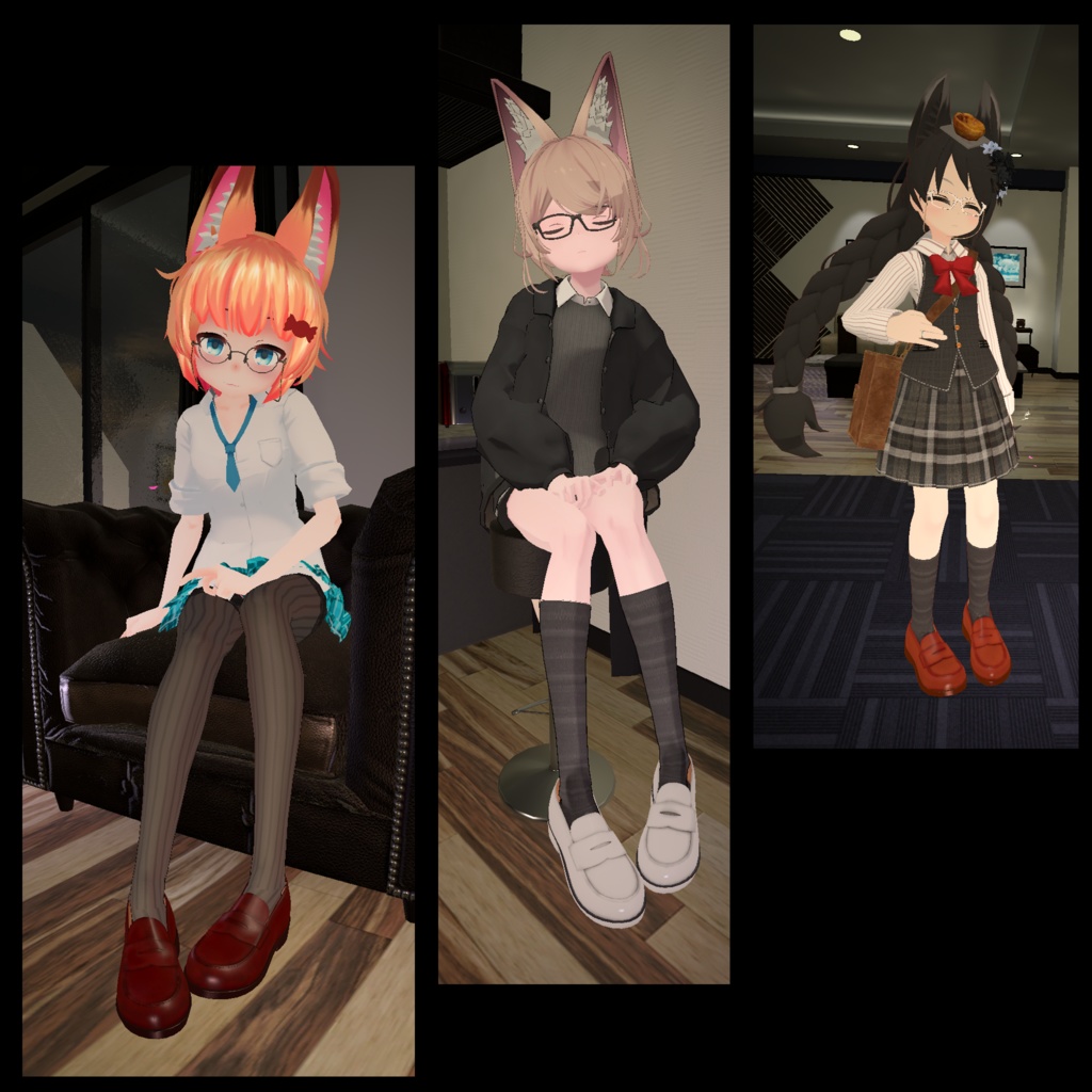 コインローファー