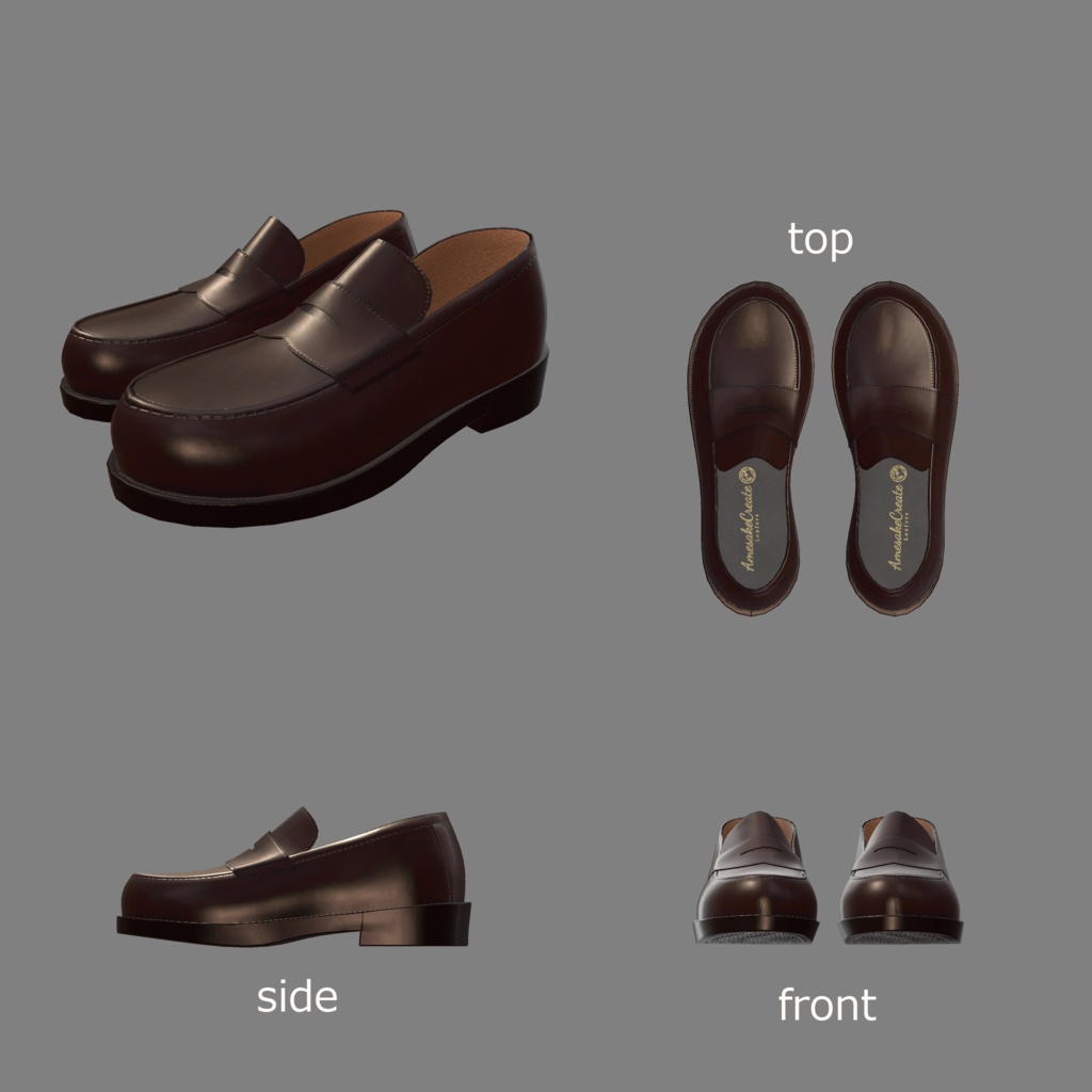 コインローファー