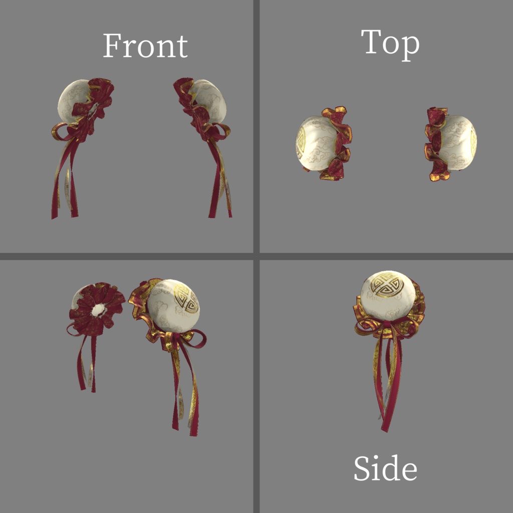 チャイナシニヨンキャップ